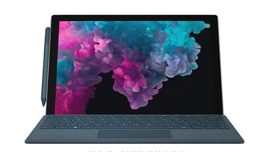 谢通门从 Mac 切换到 Microsoft Surface